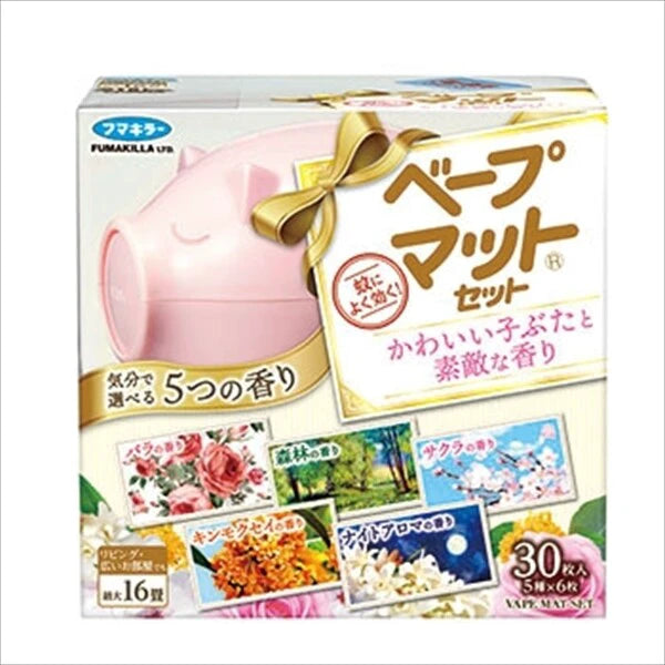 日本FUMAKILLA立體小豬電子芳香器套裝組