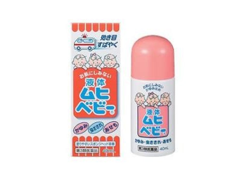 Japanese Ikeda Model Hall Muhi Mosquito Bite Anti-itching Liquid for All Ages 40ml