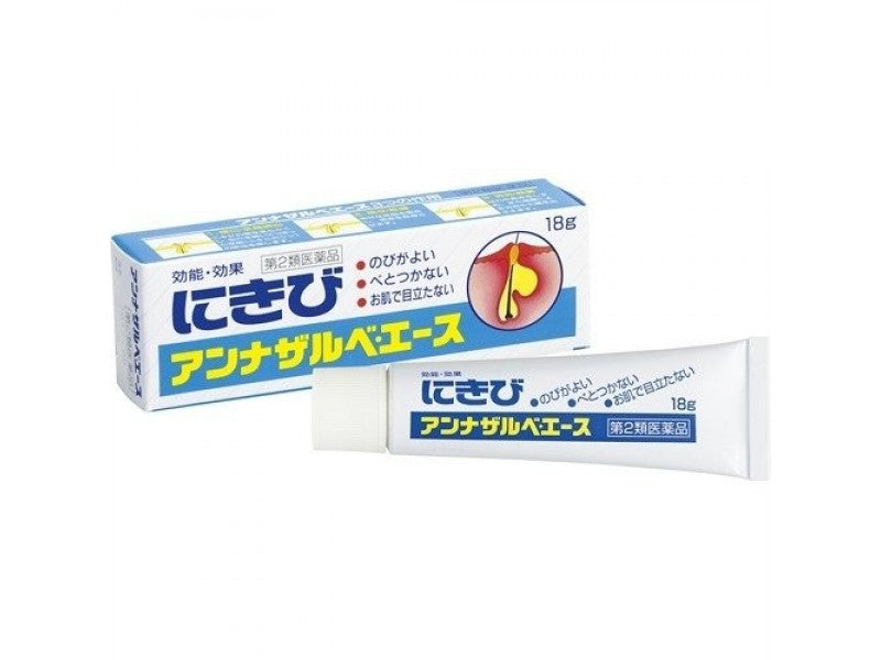 Japanese White Rabbit Acne Cream 18g