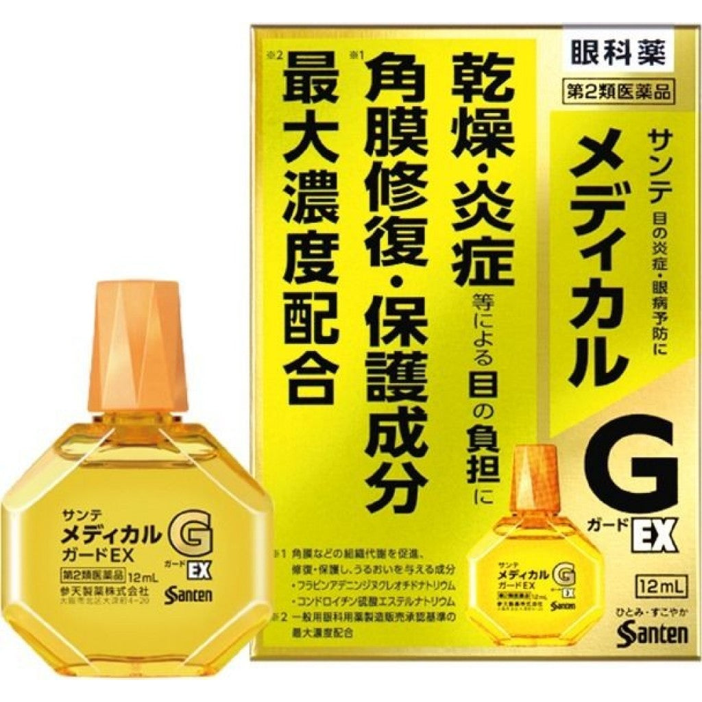 Japanese version of SANTE MEDICAL Santen Pharmaceutical High Concentration Repair Eye Drops Series 12ml