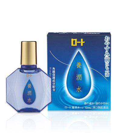 Japan Rohto Nourishing Water α 13ml