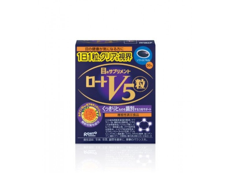 Japan Rohto V5 Lutein 30 Tablets