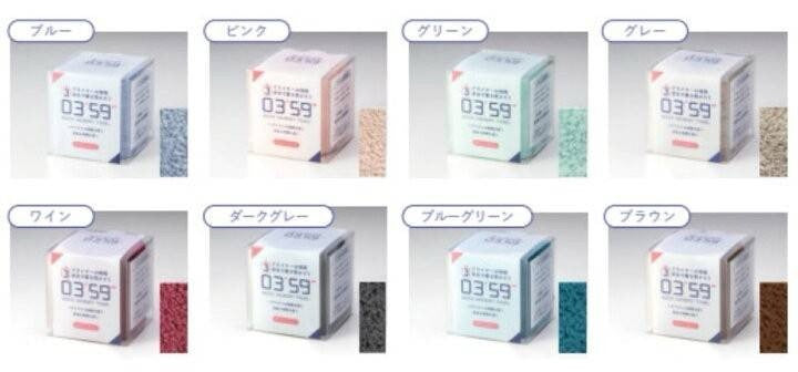 日本03,59快速吸水乾髮巾