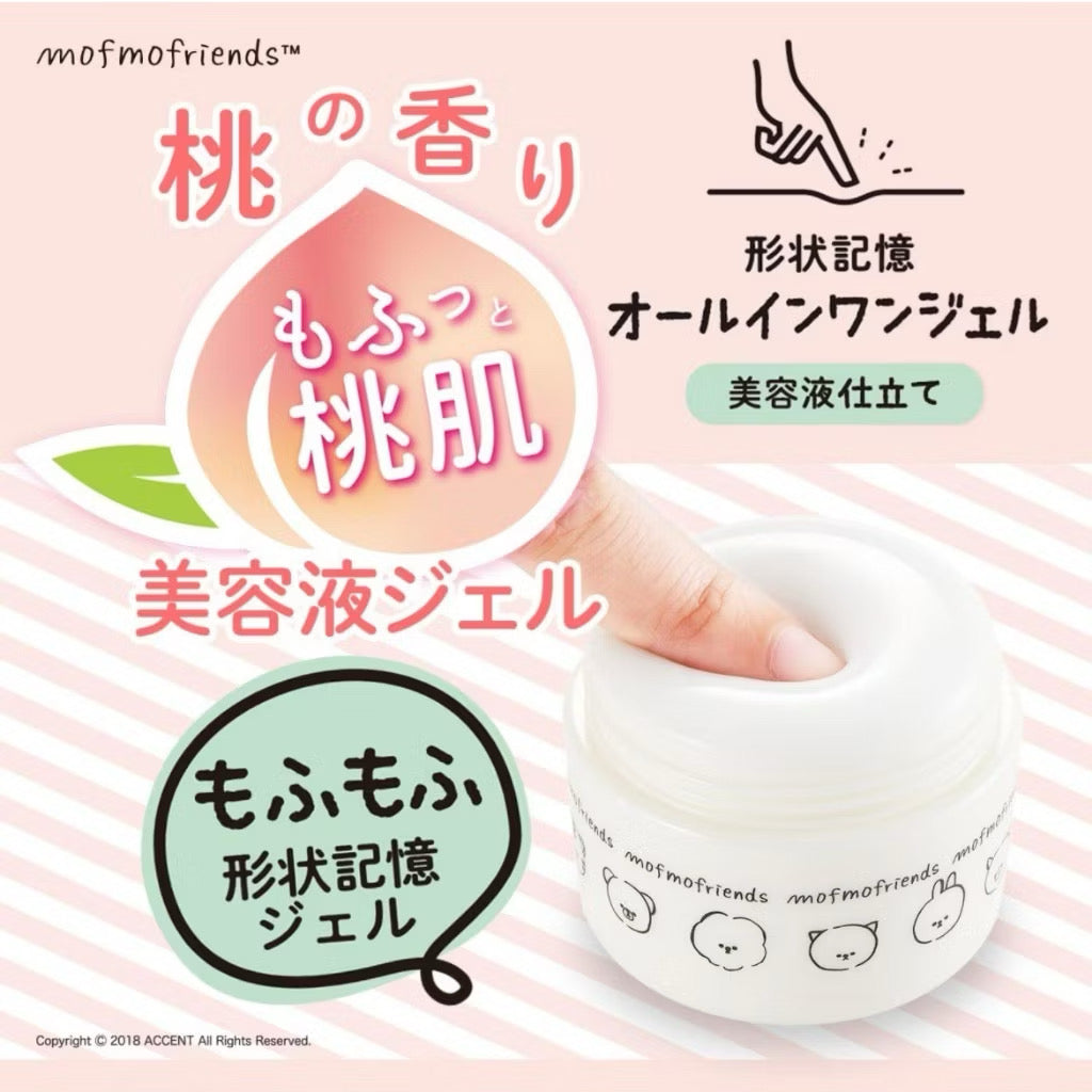 日本明色化妝Mofmofriends 多效合一精華保濕乳液 50g