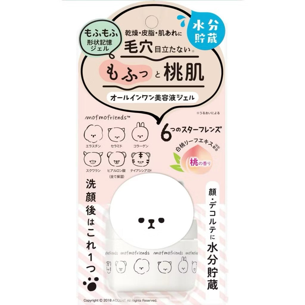 日本明色化妝Mofmofriends 多效合一精華保濕乳液 50g