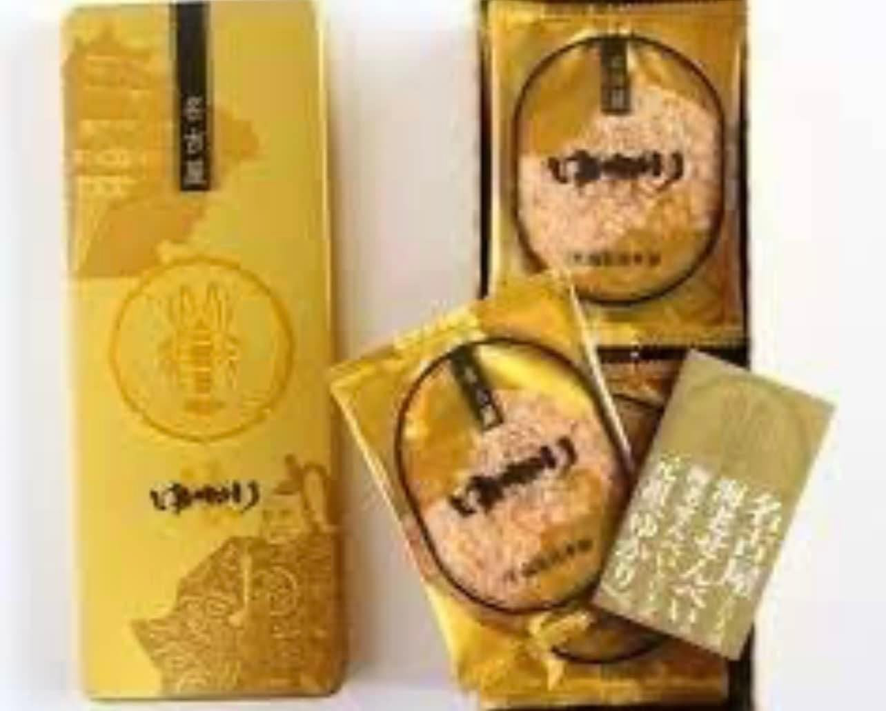 日本坂南總本舖限定黃金鐵盒蝦餅