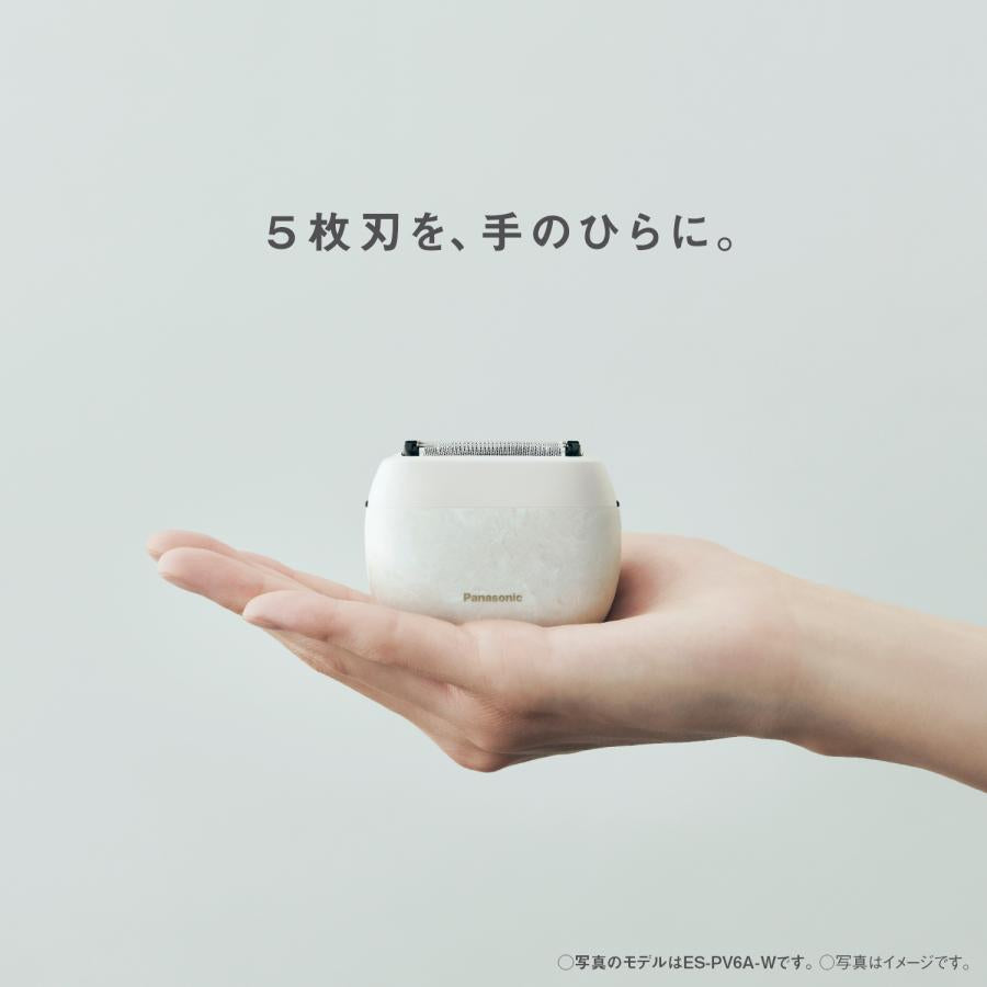 日本Panasonic掌上型刮鬍刀ES-PV3A日本製