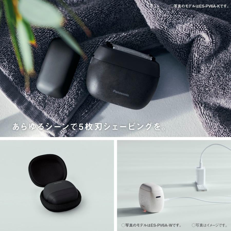 日本Panasonic掌上型刮鬍刀ES-PV3A日本製