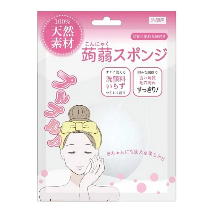 日本純天然洗顏蒟蒻