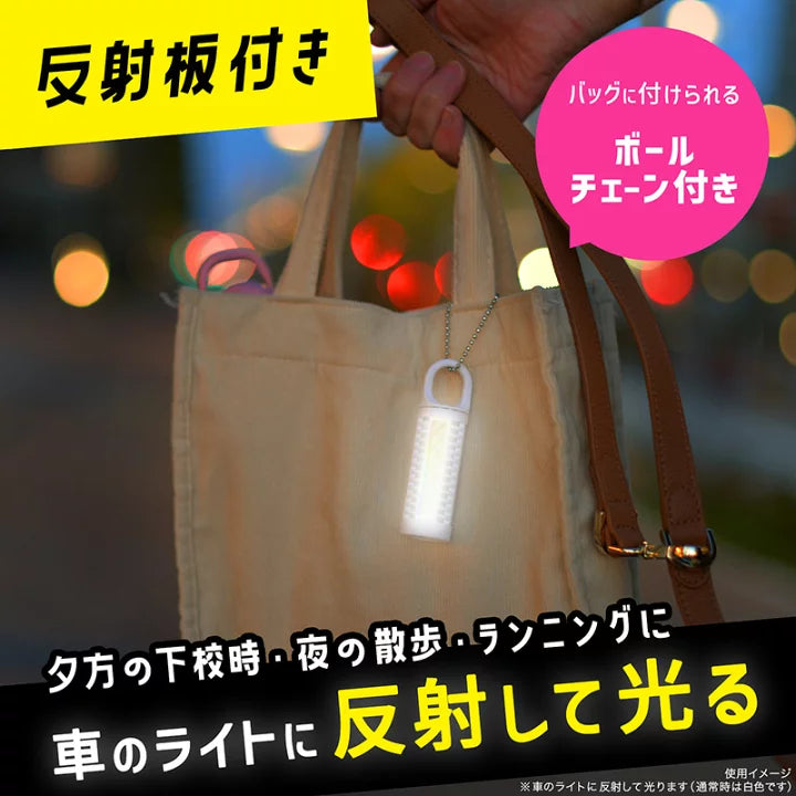 日本反光板防蟲防蚊掛飾
