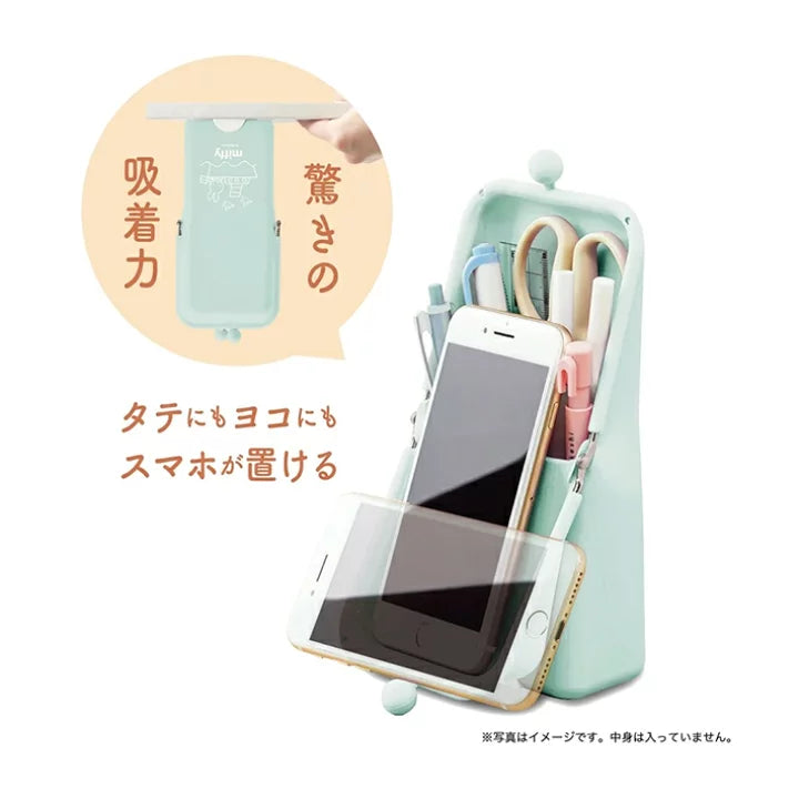日本MIFFY直立式多功能筆袋