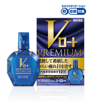Rohto V Premium Eye Drops