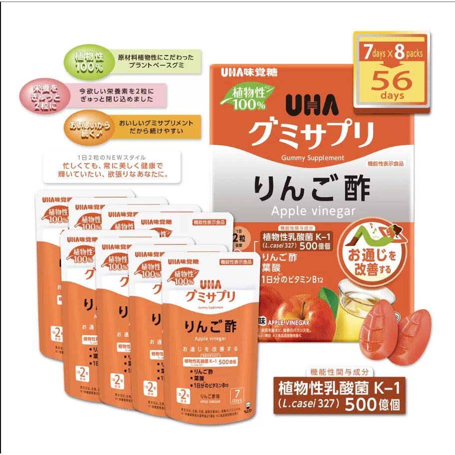 日本UHA味覺糖蘋果醋風味
