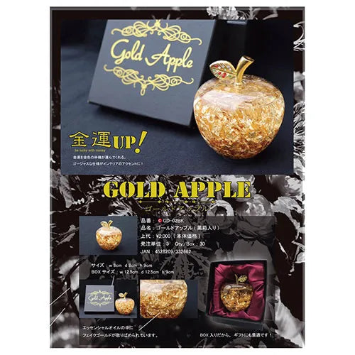 日本GLOD APPLE