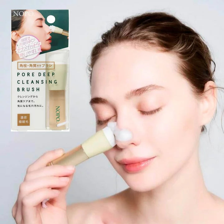 Japanese NOPO deep pore cleansing brush