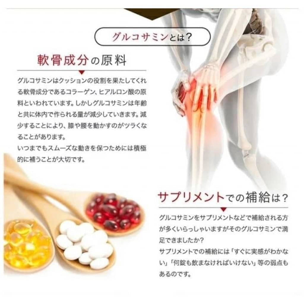 Japan Xingbuding GOLD High Purity Chondroitin