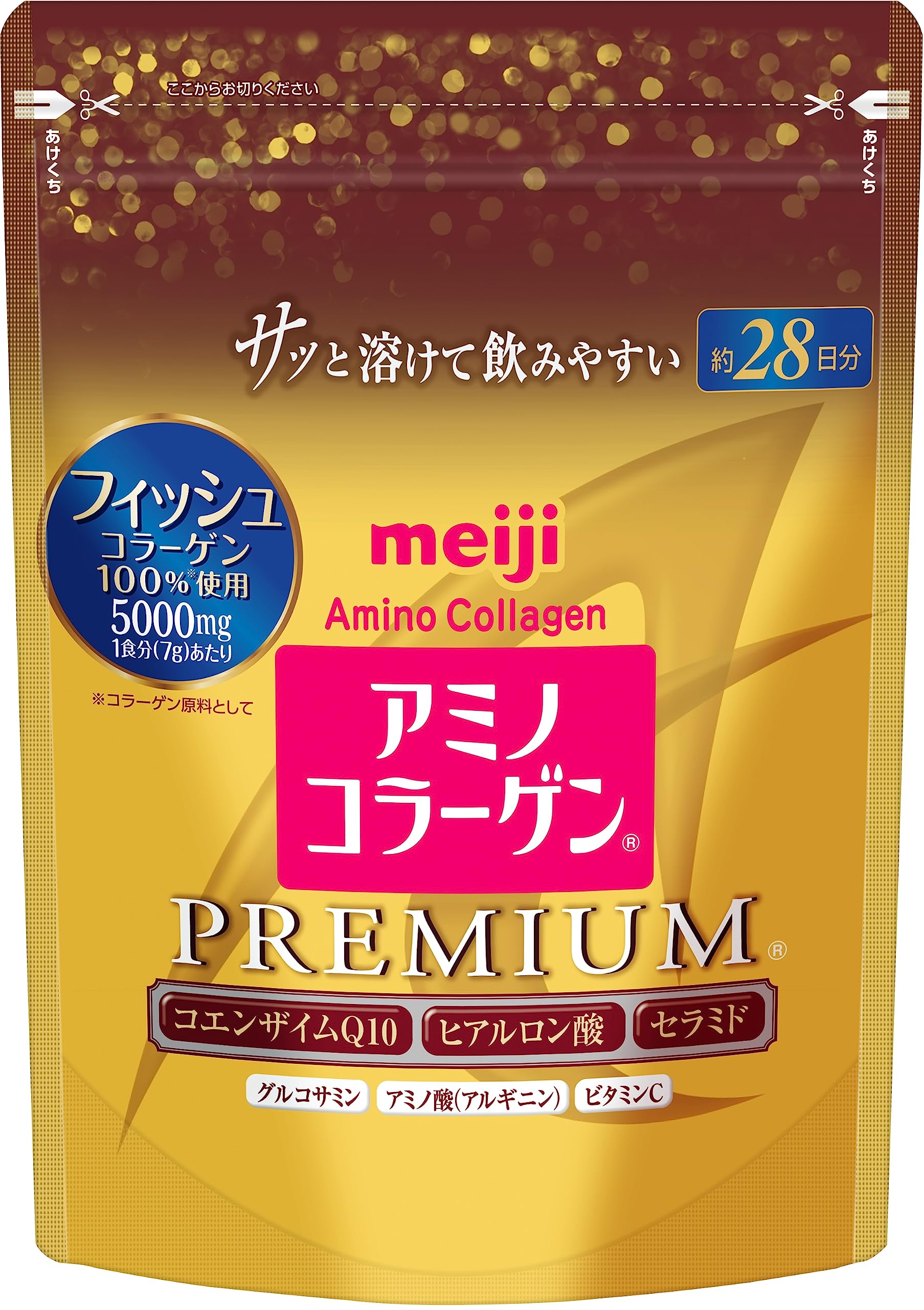 meiji 明治 金版膠原蛋白粉替換裝 28日