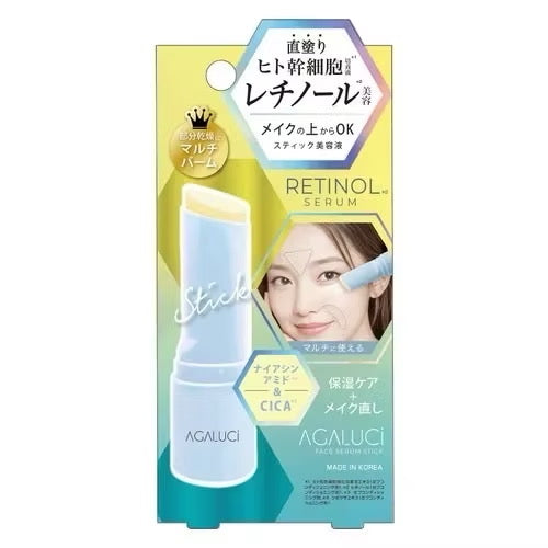 日本Agarushi系列 ST幹細胞萬用保濕棒美容液 10g