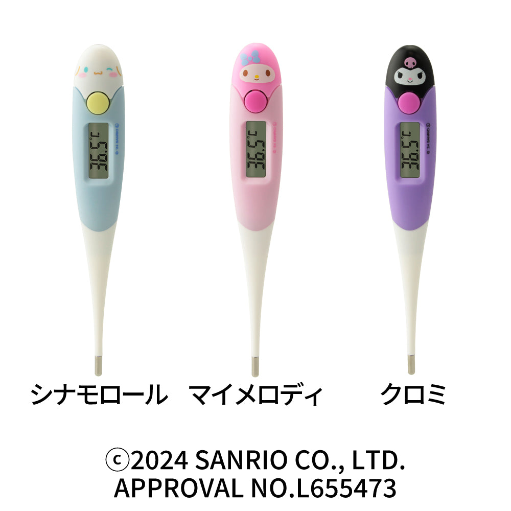 日本三麗鷗溫度計