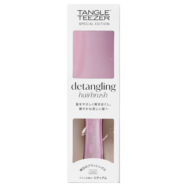 Tangle Teezer The Ultimate Detangler 特別版髮梳