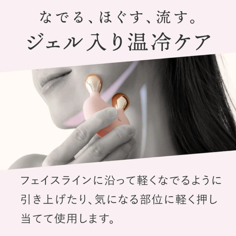 日本Alphax SPA Face Warm & Cool