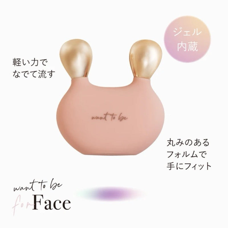 日本Alphax SPA Face Warm & Cool