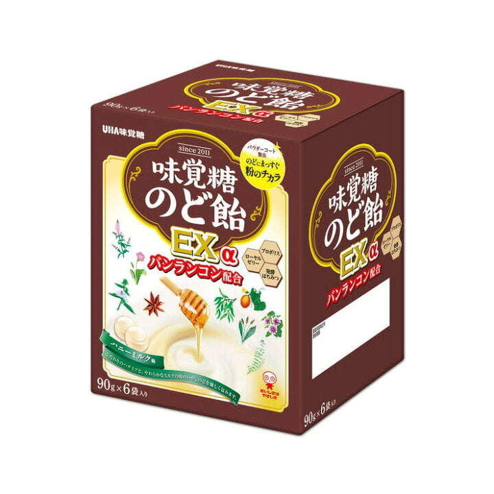 味覺糖 潤喉糖EX 6袋入(蜂蜜牛奶風味)|含蜂膠・蜂王漿・發酵蜂蜜・板藍根・14種草本|草本潤喉・舒緩不適