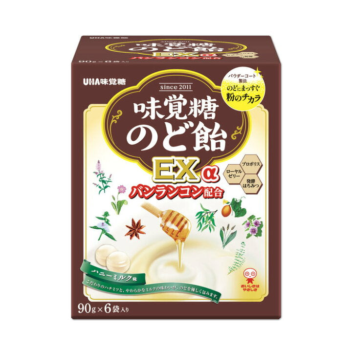 味覺糖 潤喉糖EX 6袋入(蜂蜜牛奶風味)|含蜂膠・蜂王漿・發酵蜂蜜・板藍根・14種草本|草本潤喉・舒緩不適