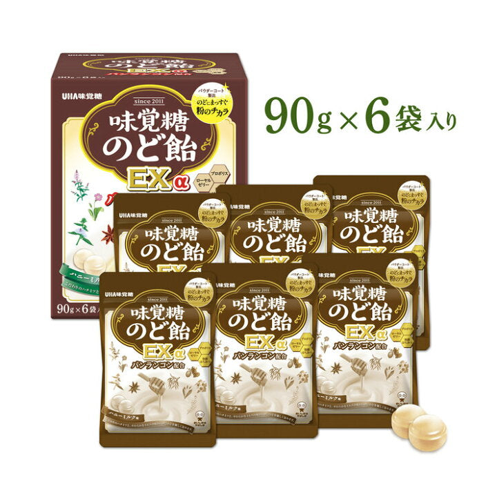 味覺糖 潤喉糖EX 6袋入(蜂蜜牛奶風味)|含蜂膠・蜂王漿・發酵蜂蜜・板藍根・14種草本|草本潤喉・舒緩不適