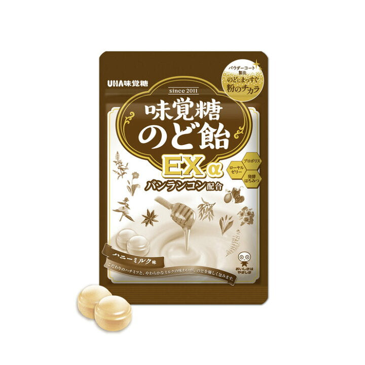 味覺糖 潤喉糖EX 6袋入(蜂蜜牛奶風味)|含蜂膠・蜂王漿・發酵蜂蜜・板藍根・14種草本|草本潤喉・舒緩不適
