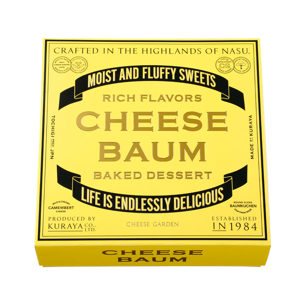 CHEESE GARDEN御用邸起司年輪蛋糕