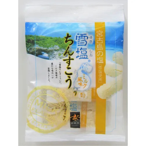 Okinawa, Japan's famous Nanpudo milk snow salt cake