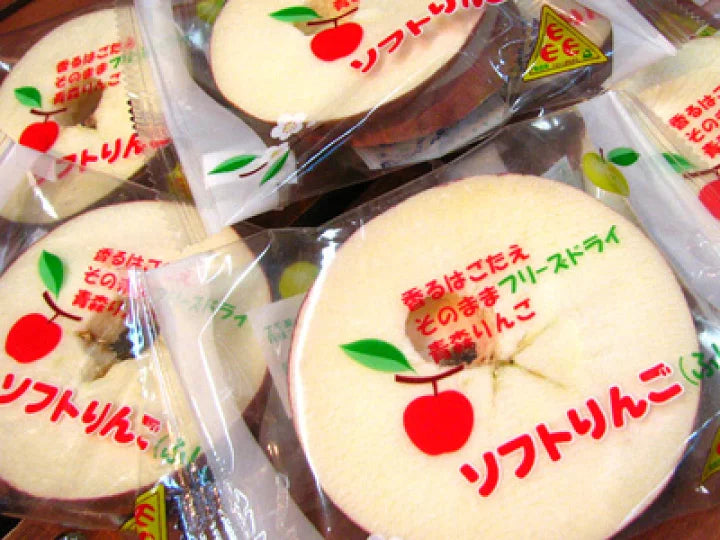 Aomori Fuji Apple Slices