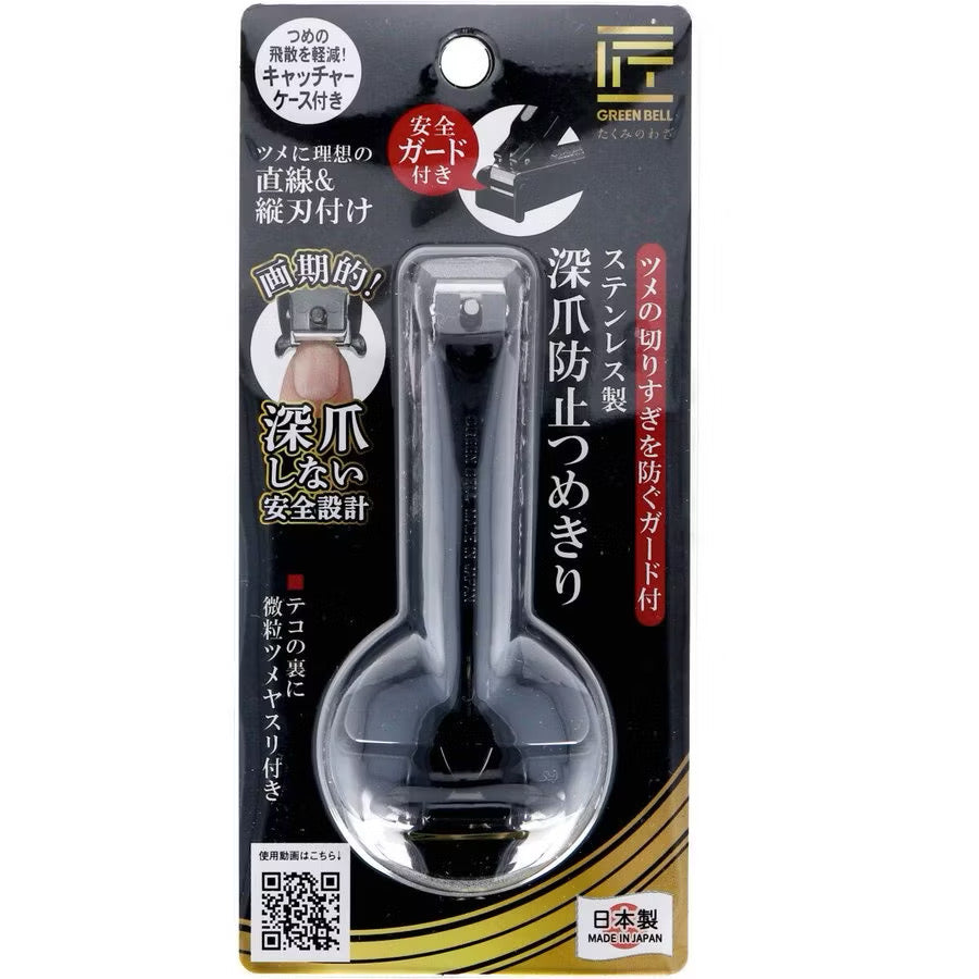 Made in Japan GREEN BELL stainless steel deep nail clippers