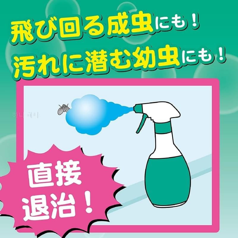 日本KINCHO 金鳥 排水口驅蟲蛾噴霧