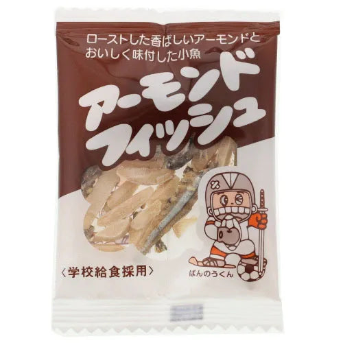 Japanese Fujisawa dried fish 40 bags