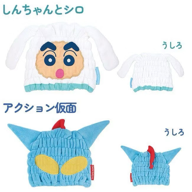 Japanese Crayon Shin-chan style water-absorbing cap
