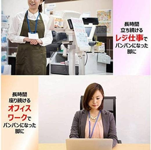 日本 Slim Walk EX+ 改善淋巴血液循環階段式機能壓力露指襪