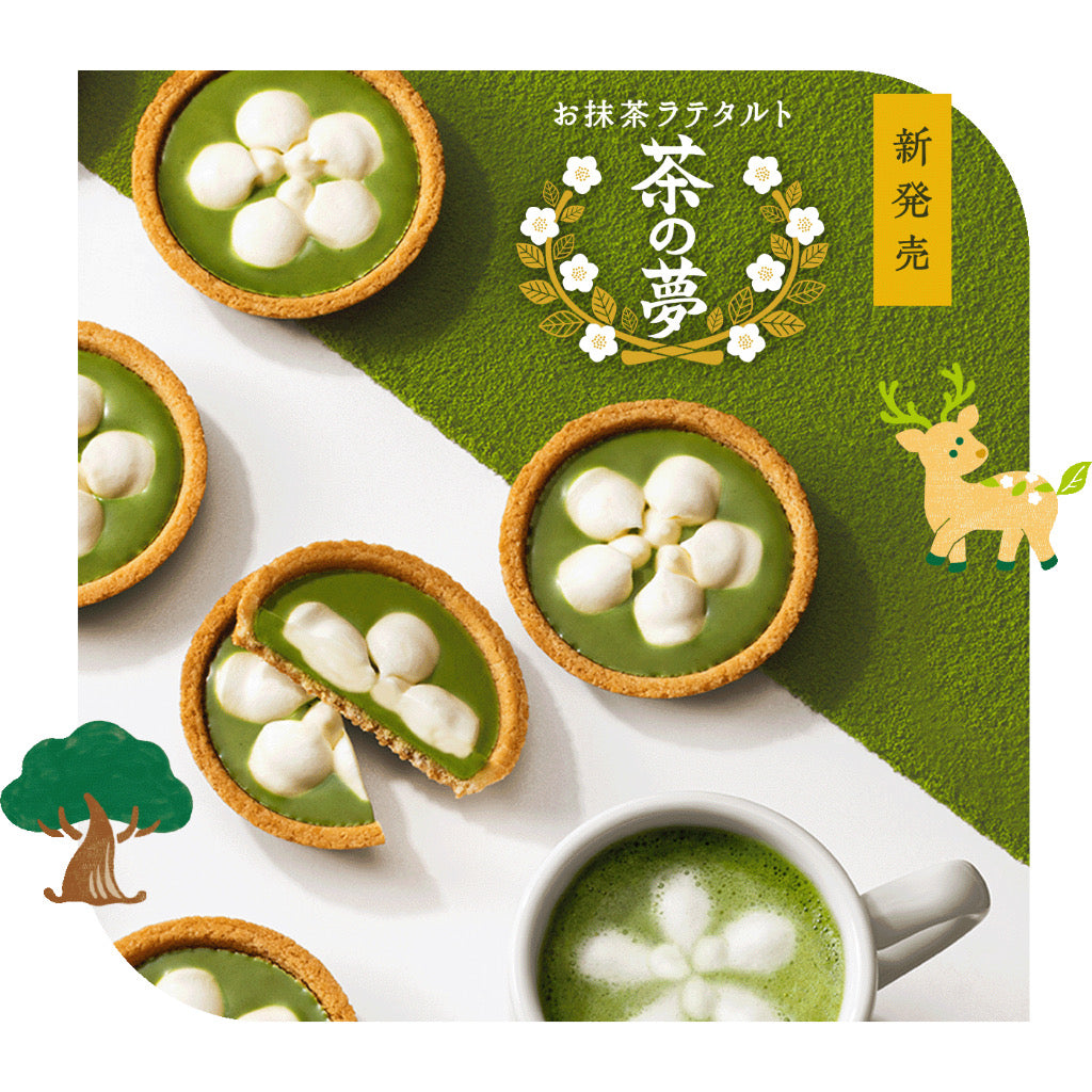 Japanese Matcha Latte Egg