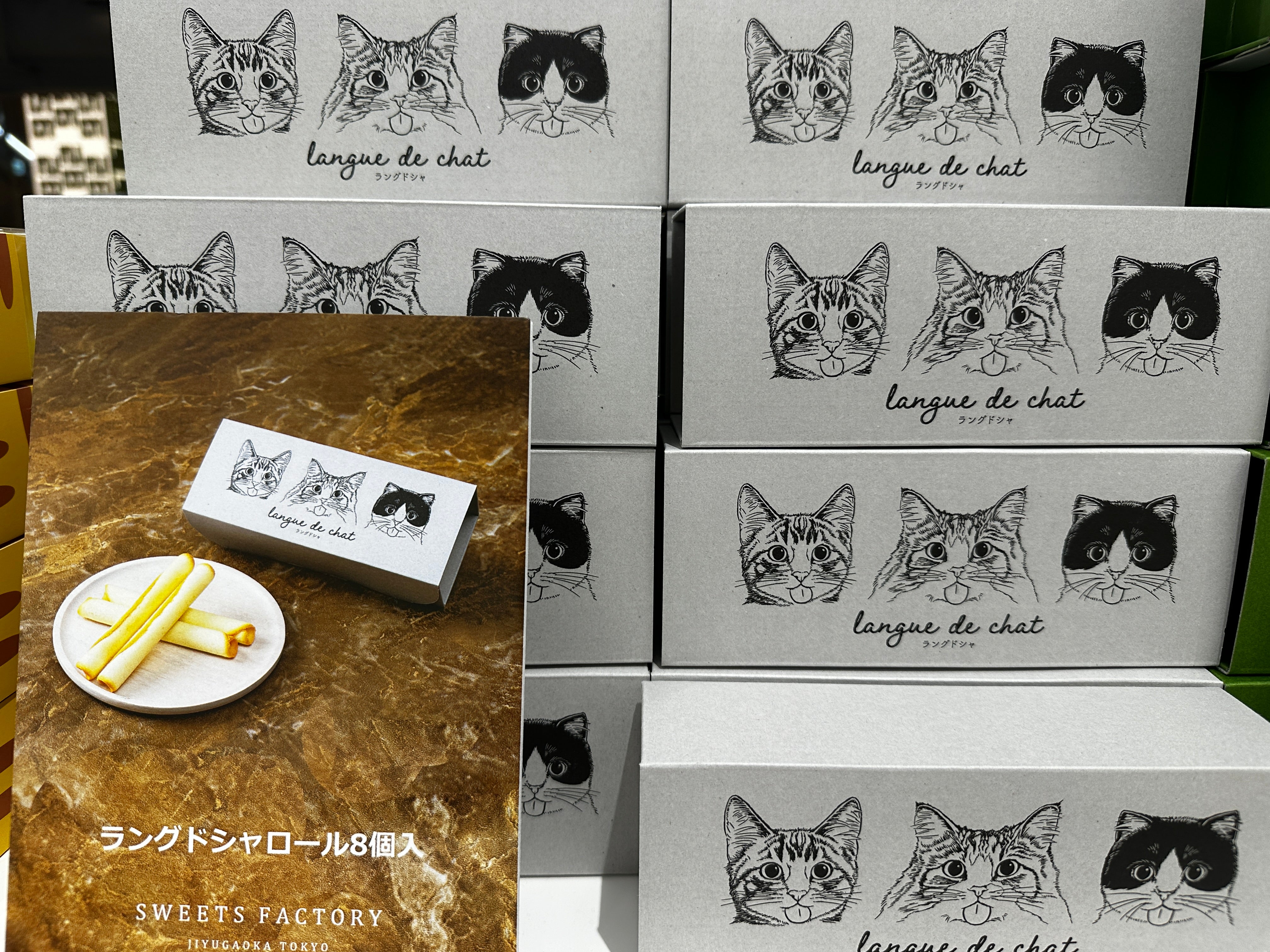 JXUGAOKA TOKYO貓咪蛋捲