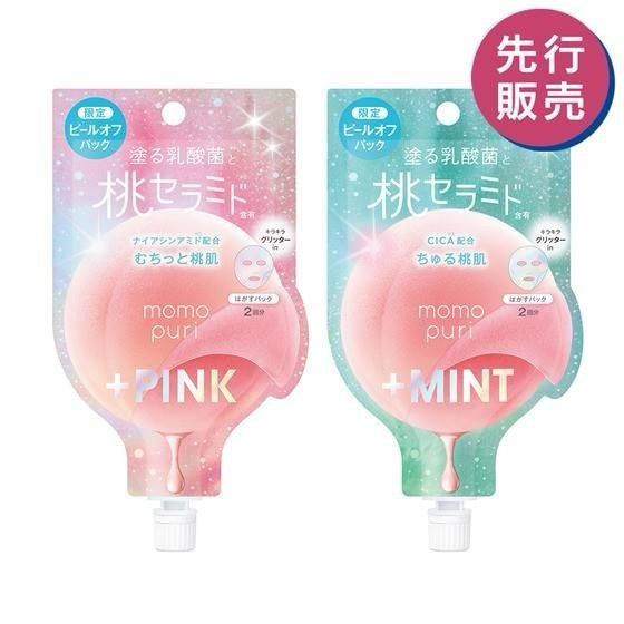 日本 Momopuri 桃子撕拉式保濕面膜