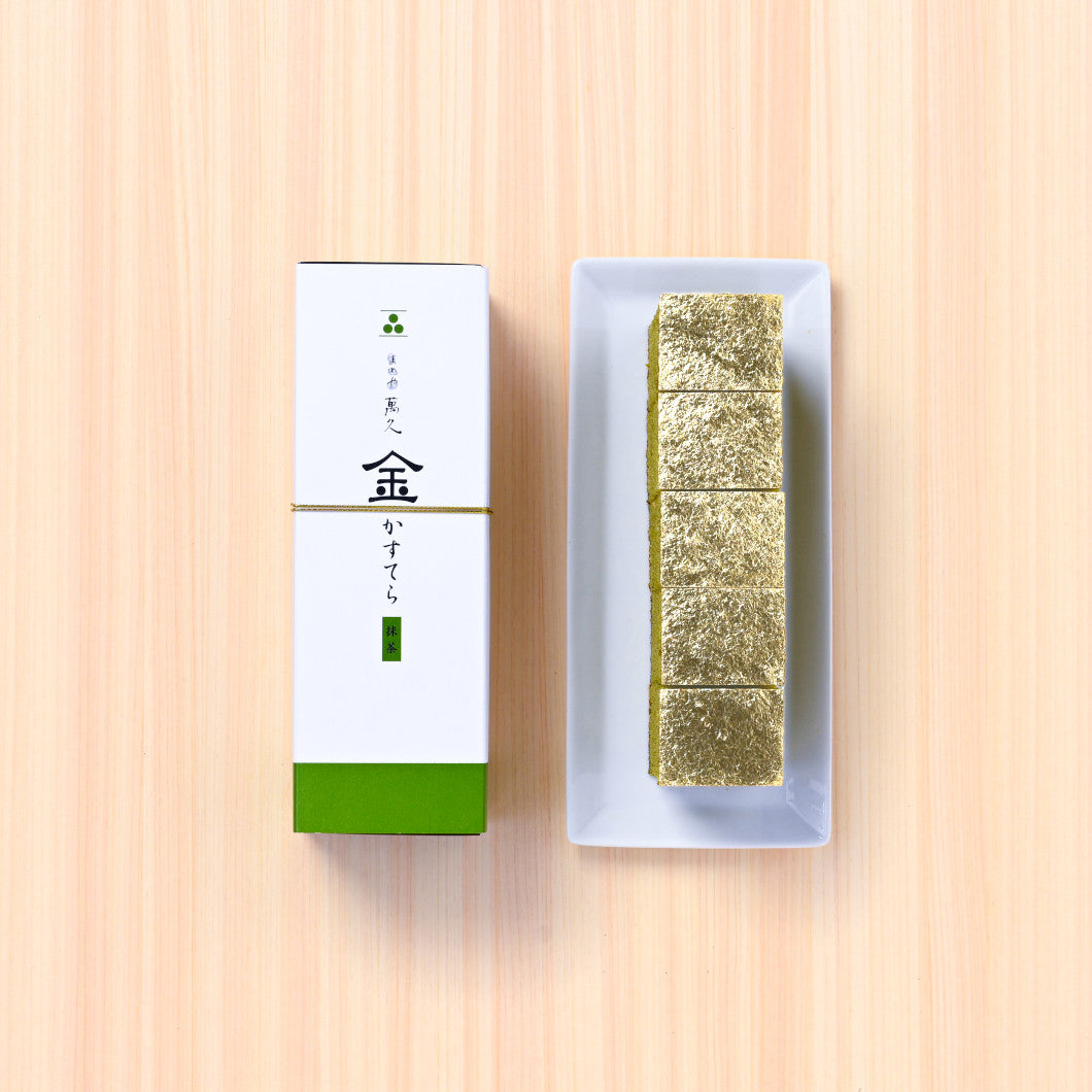 🥇【金澤萬久】金箔長崎蛋糕
