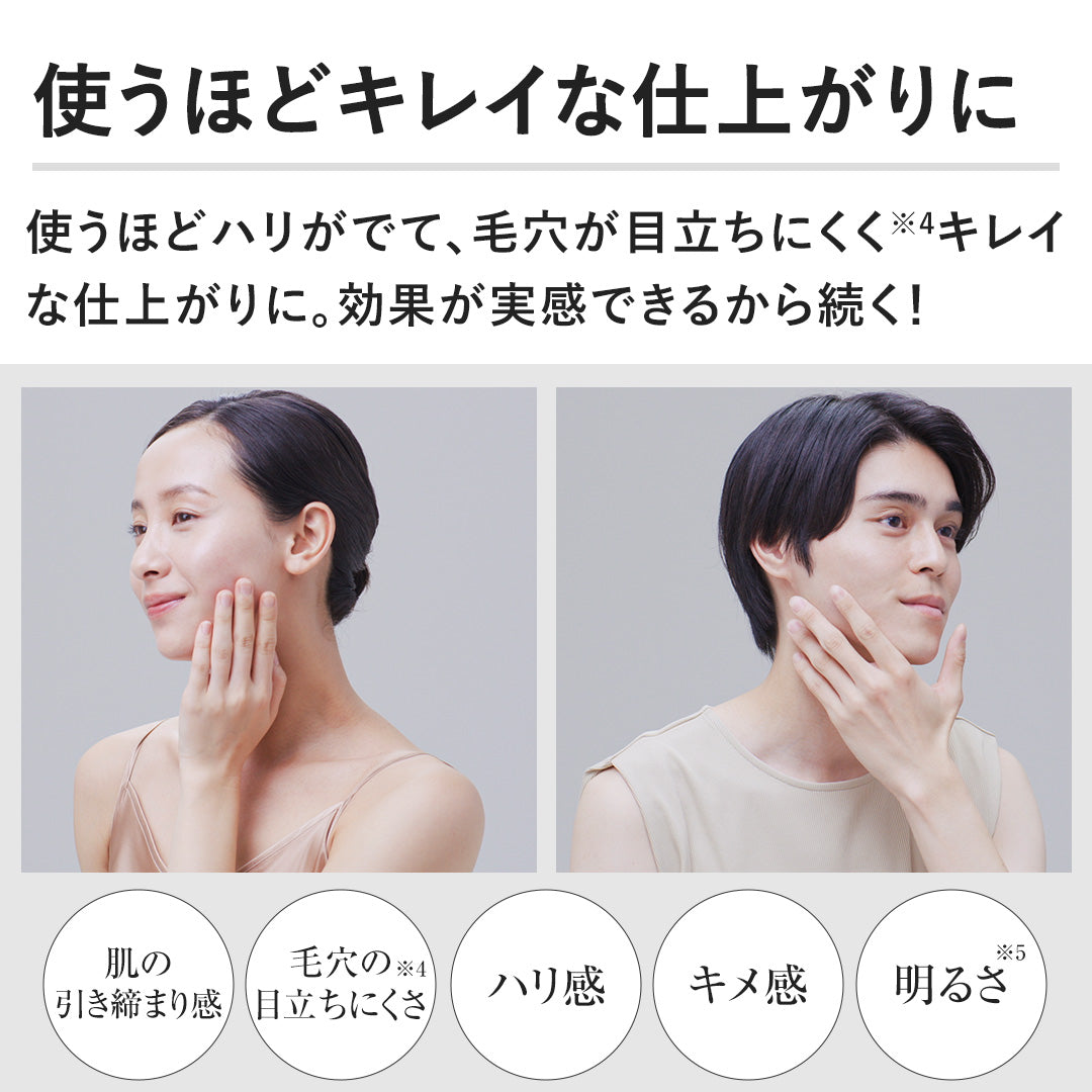 Panasonic ES-WG0B-H 光美容器|Smooth Ep Power & Cool 冷卻脫毛儀(VIO/臉部可用)