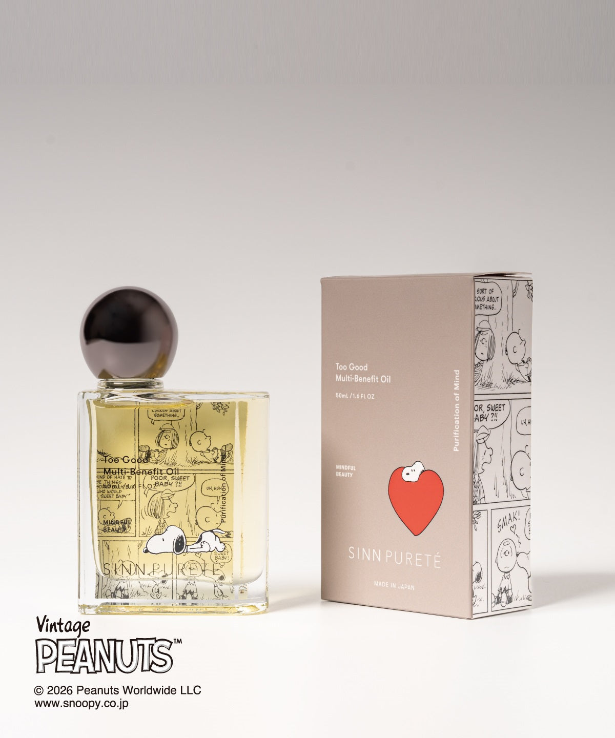 🌿 日本頂級療癒香氛品牌 SINN PURETÉ × PEANUTS 聯名系列