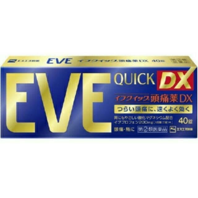 FWT Japan_EVE