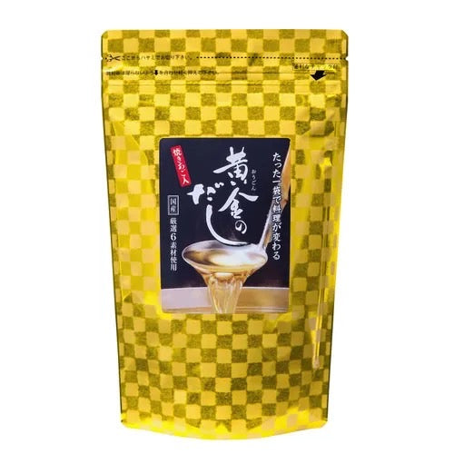 Japanese KAWAMOTO Kitamae Ship Japanese Style Soup Dumpling