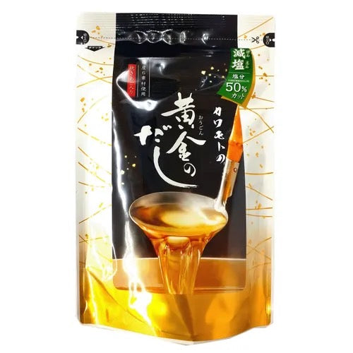 Japanese Gold Salt