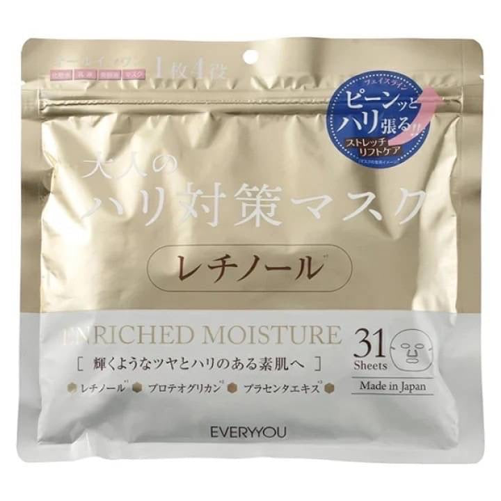 EVERYYOU Mask
