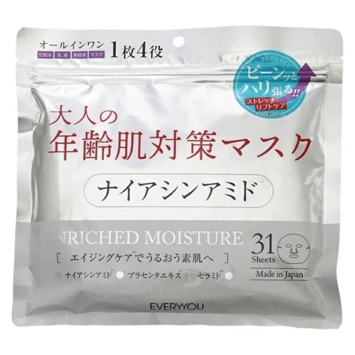 EVERYYOU Mask