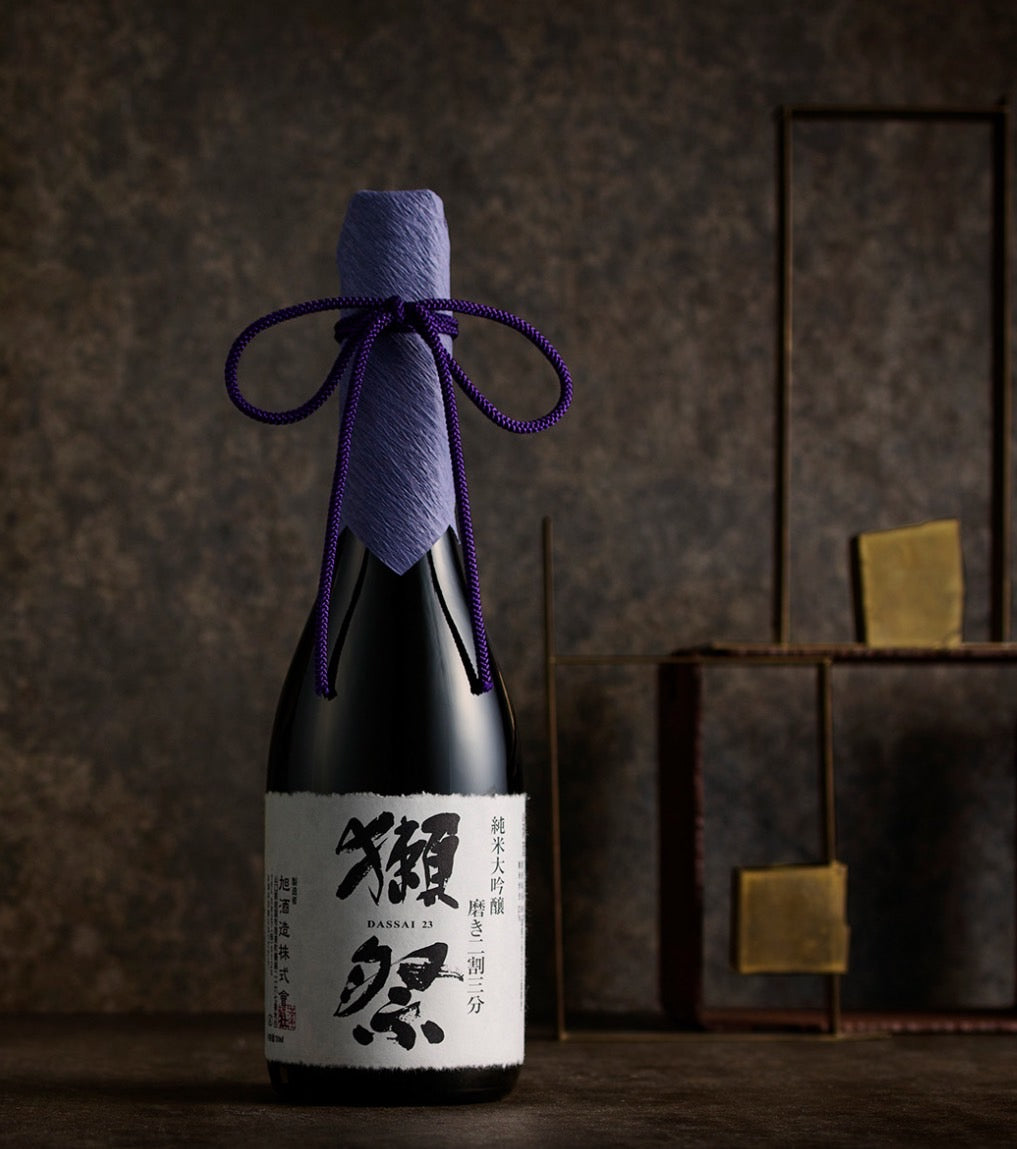 獺祭二割三分純米大吟釀